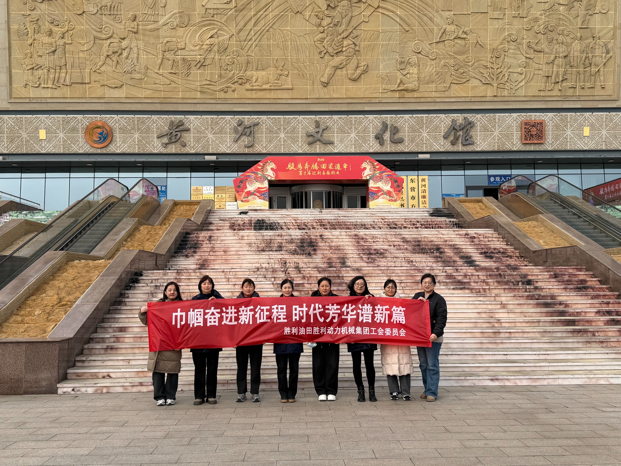 勝動集團 勝動集團