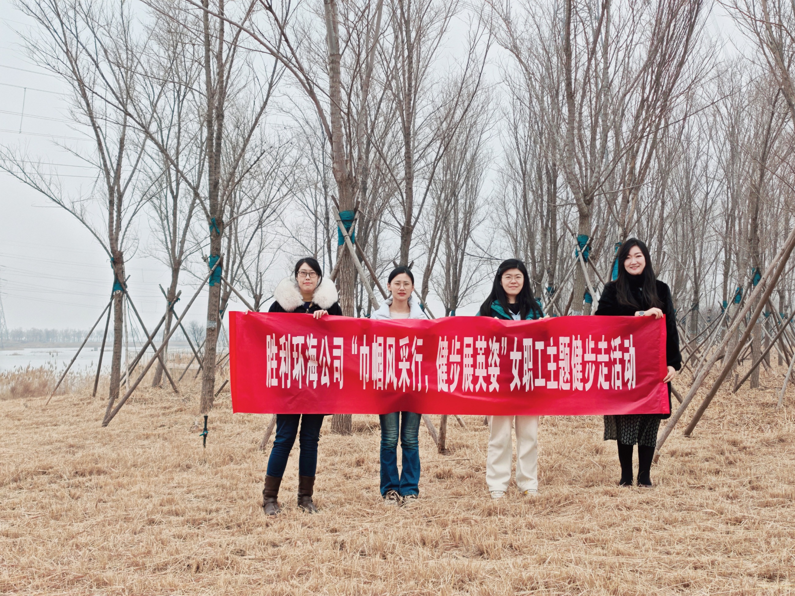 勝動集團 勝動集團