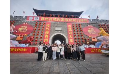 巾幗奮進新征程 綻放芳華展風采&mdash;&mdash;勝動集團公司工會組織開展&ldquo;三八&rdquo;國際勞動婦女節(jié) 系列慶祝活動