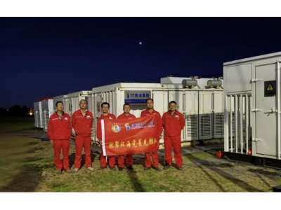 勝動環(huán)海攜手水發(fā)東方 成功攻堅中石化重大應急供電保障任務