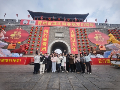 巾幗奮進新征程 綻放芳華展風采&mdash;&mdash;勝動集團公司工會組織開展&ldquo;三八&rdquo;國際勞動婦女節(jié) 系列慶祝活動